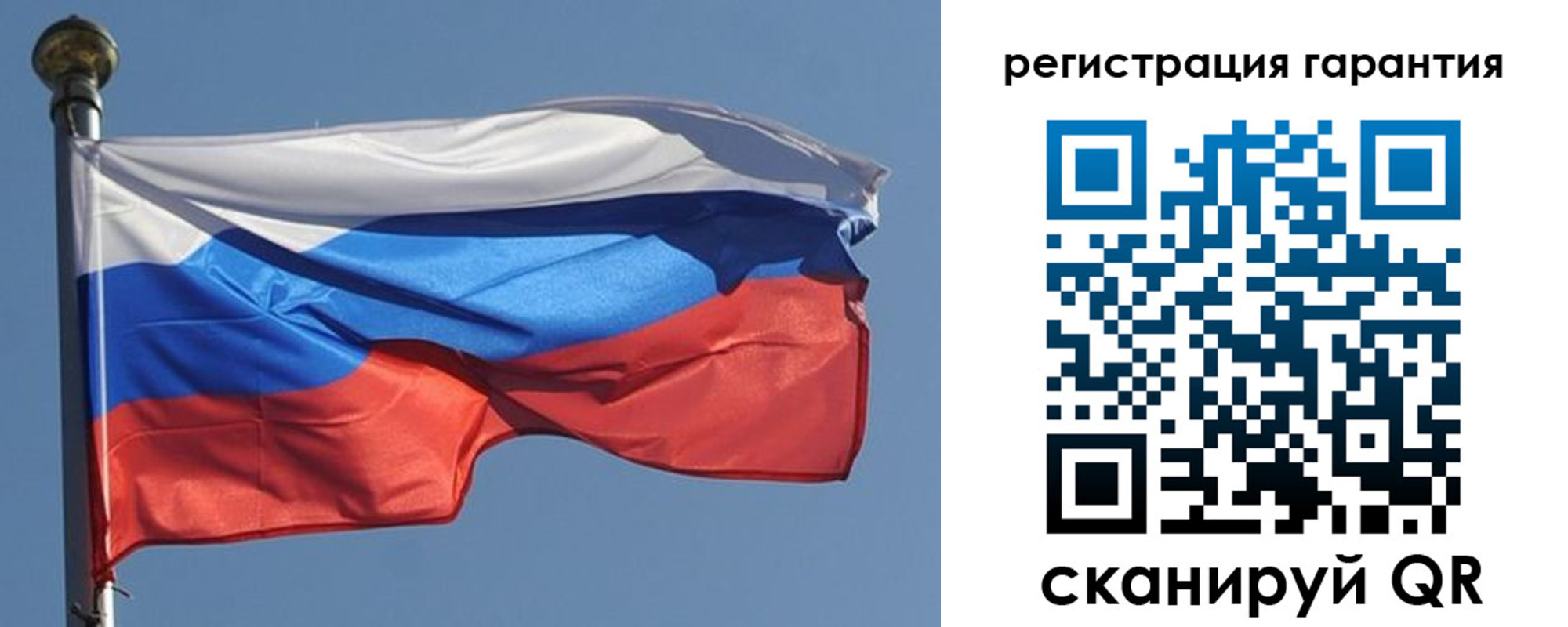 временная регистрация недорого в Усть-Катаве